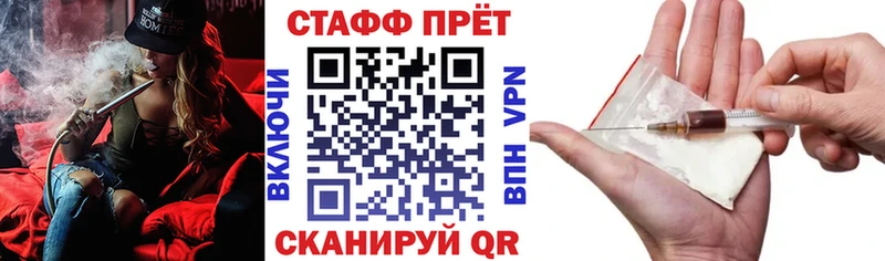 КОКАИН Ханты-Мансийск