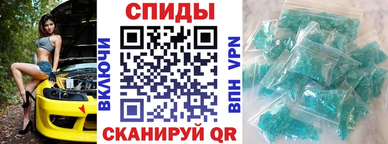 АМФ 98%  Купить закладки  Ханты-Мансийск 