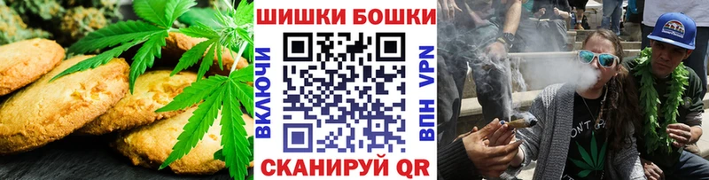 Купить закладки  Ханты-Мансийск  Cannafood марихуана 