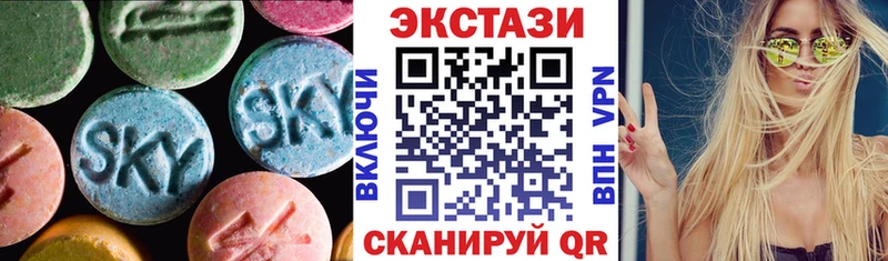 Купить где  Ханты-Мансийск  Ecstasy MDMA 