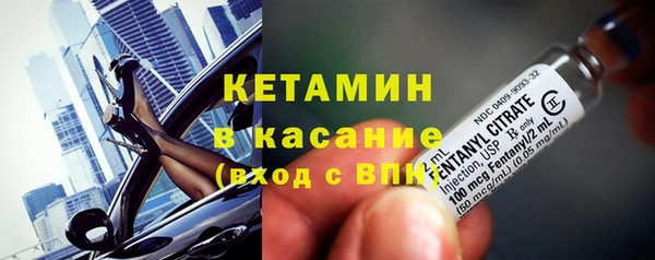 MESCALINE Заводоуковск