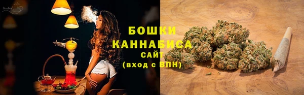 MESCALINE Заводоуковск