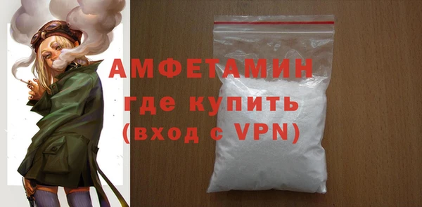 MESCALINE Заводоуковск