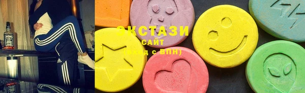 мефедрон Заволжье