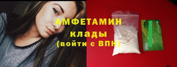 наркотики Заволжск