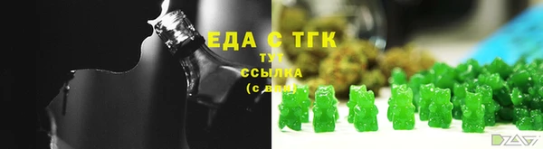 наркотики Заволжск