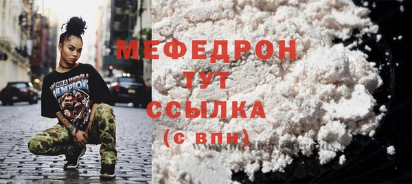 наркотики Заволжск