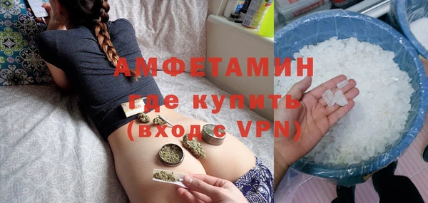 MESCALINE Заводоуковск