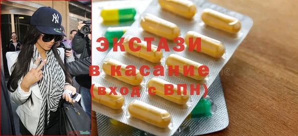 наркотики Заволжск