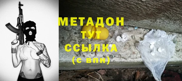 MESCALINE Заводоуковск