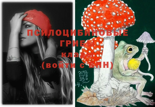 наркотики Заволжск