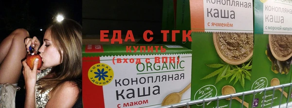 наркотики Заволжск