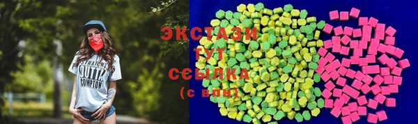MESCALINE Заводоуковск