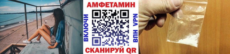 Первитин Декстрометамфетамин 99.9%  Купить  Ханты-Мансийск 